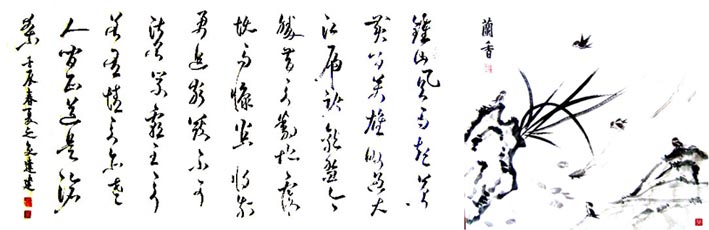 作品 2