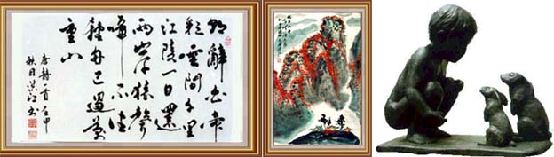 作品 2
