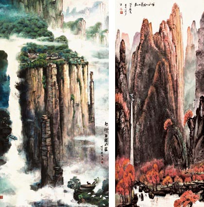 作品 2