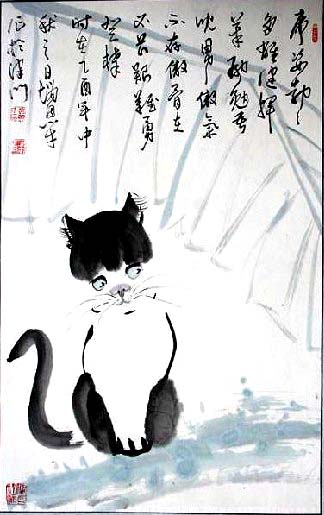 作品 2