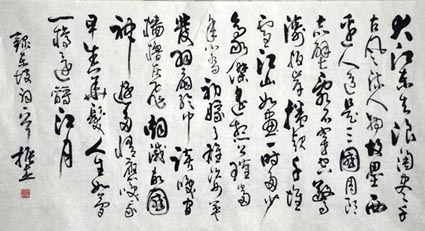作品 2