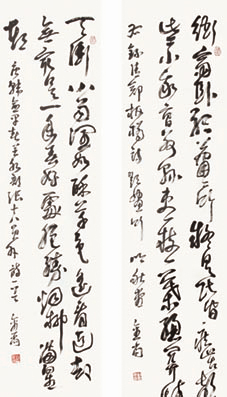 作品 2