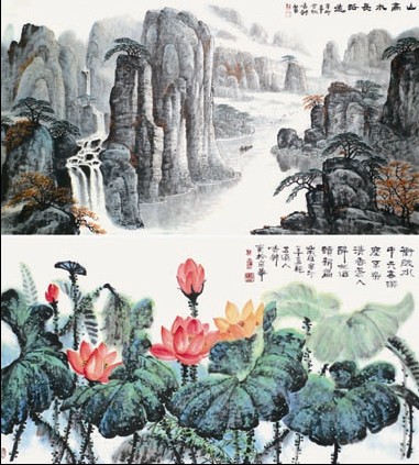 作品 2