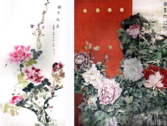 作品 2