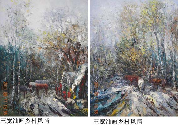 作品 2