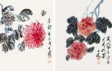 作品 2