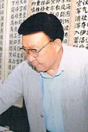 米文毅