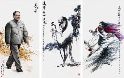 作品 2