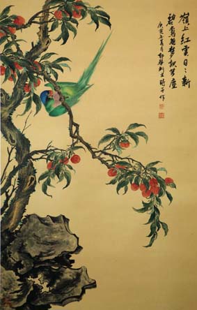 作品 2