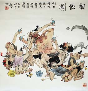 作品 2