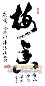 作品 2