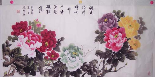 作品 2
