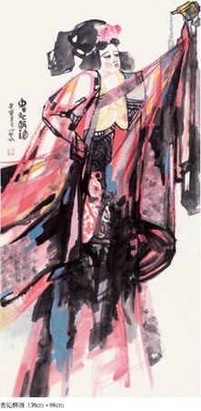 作品 2