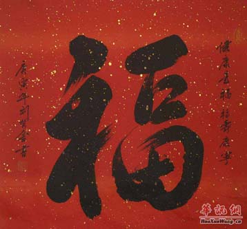 作品 3