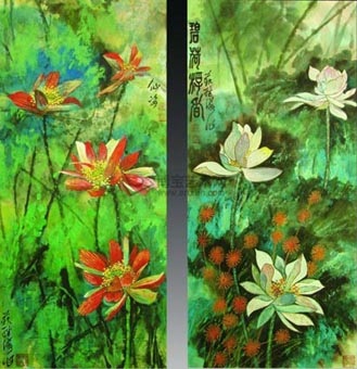 作品 2