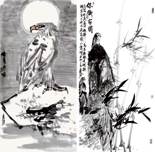 作品 2