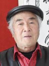 张若滨