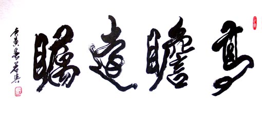 作品 2