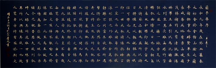 作品 2