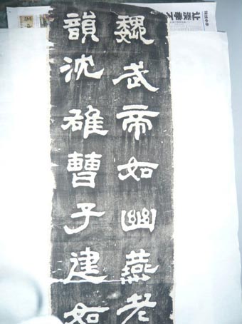 作品 2