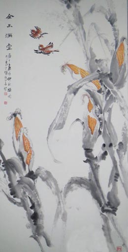 作品 2