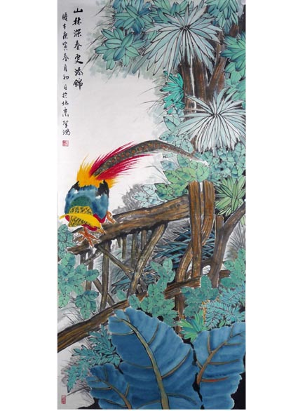 作品 2