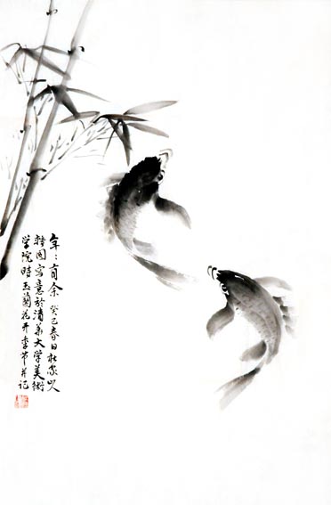 作品 2