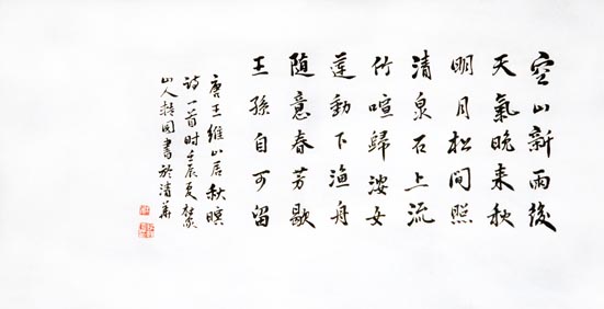 作品 3