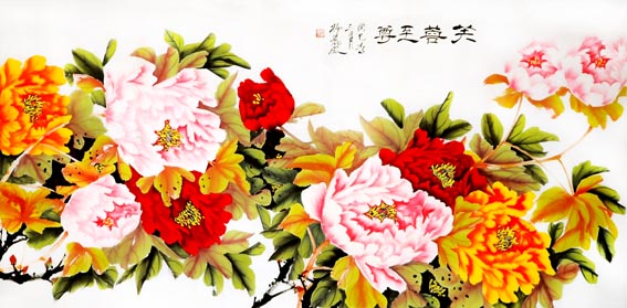 作品 2