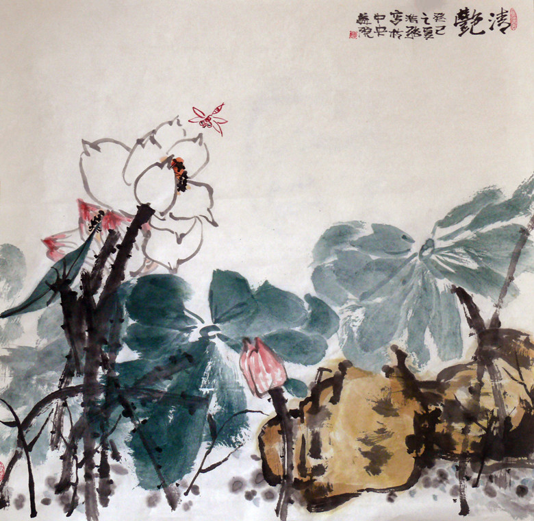 作品 2