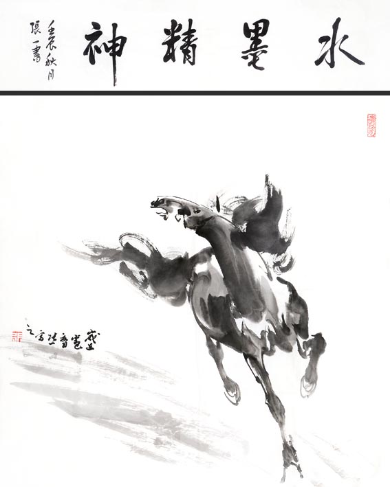 作品 2