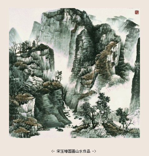 作品 2