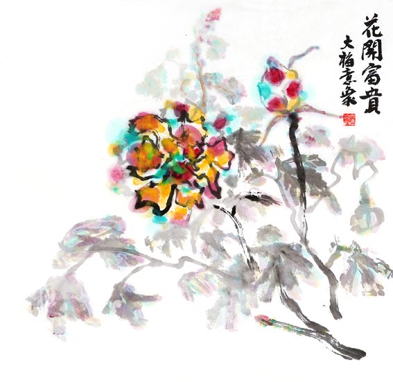 作品 2