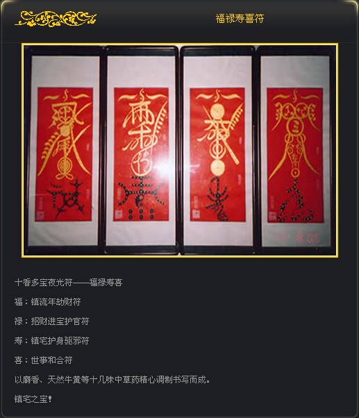 作品 4