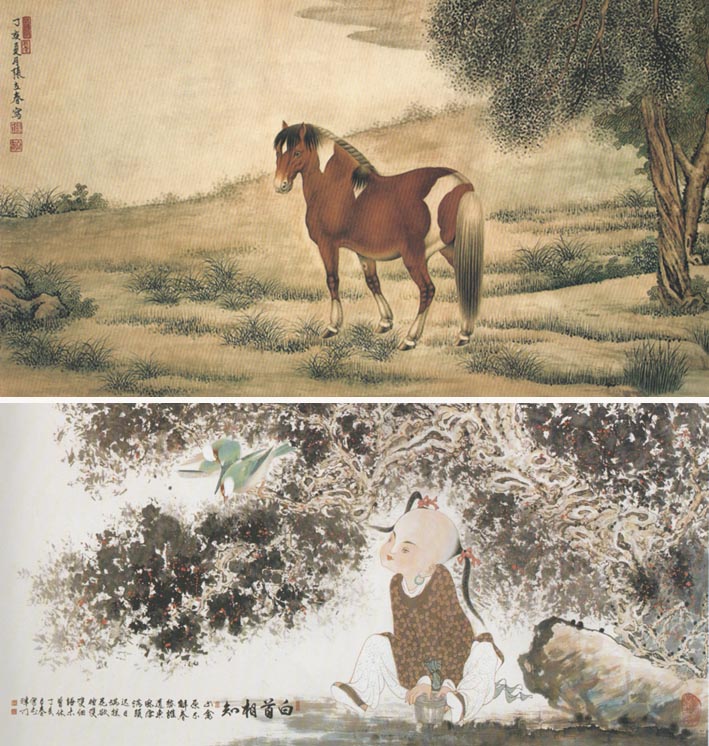 作品 2