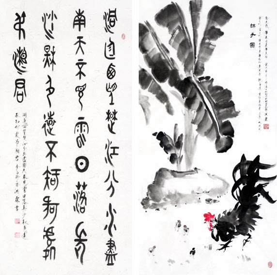 作品 3