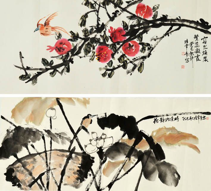作品 2