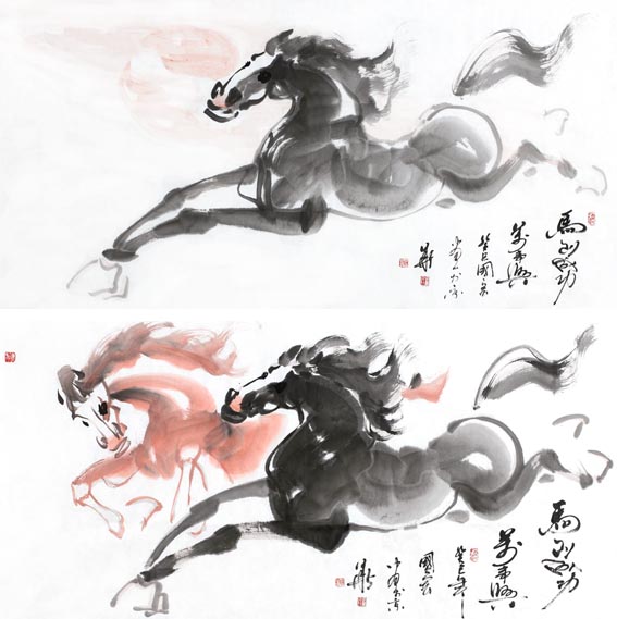 作品 2