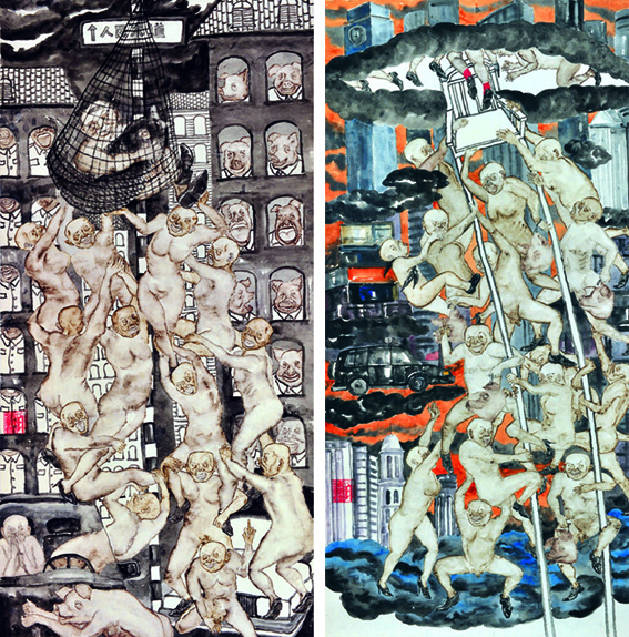 作品 2