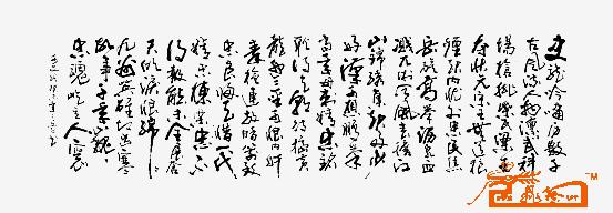 作品 3