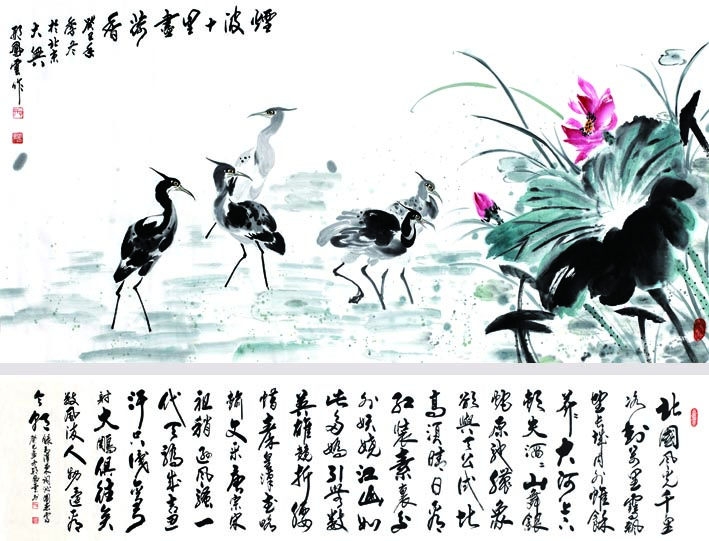 作品 4