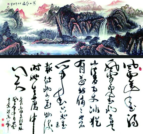 作品 3