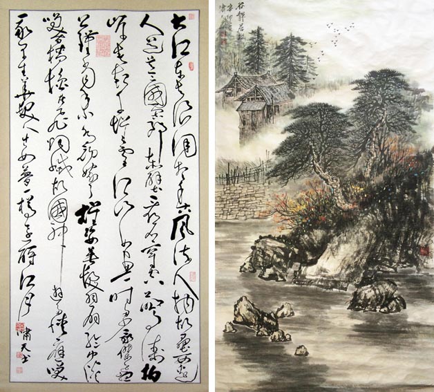 作品 3