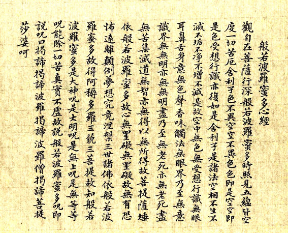 作品 2