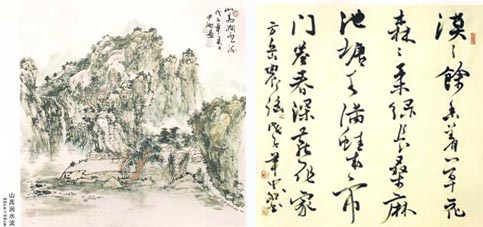 作品 2