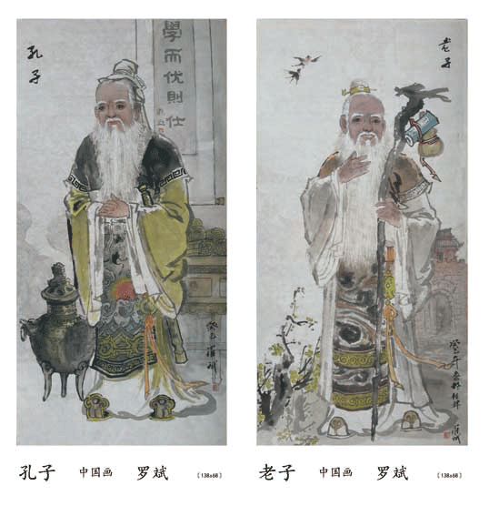 作品 2
