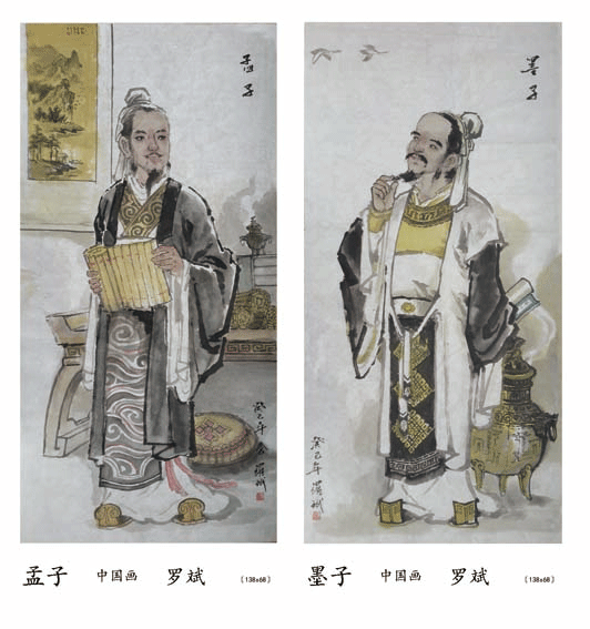 作品 3