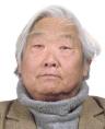 汪之深（爱新觉罗深）
