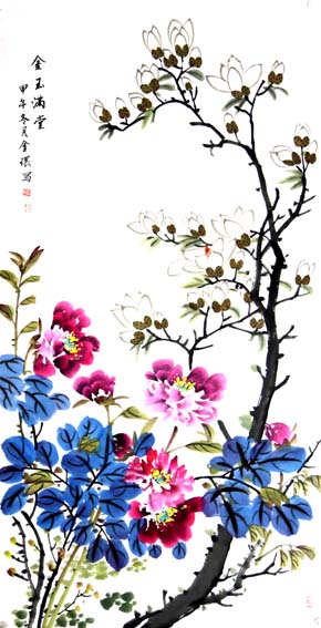 作品 2