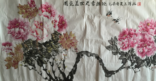 作品 2
